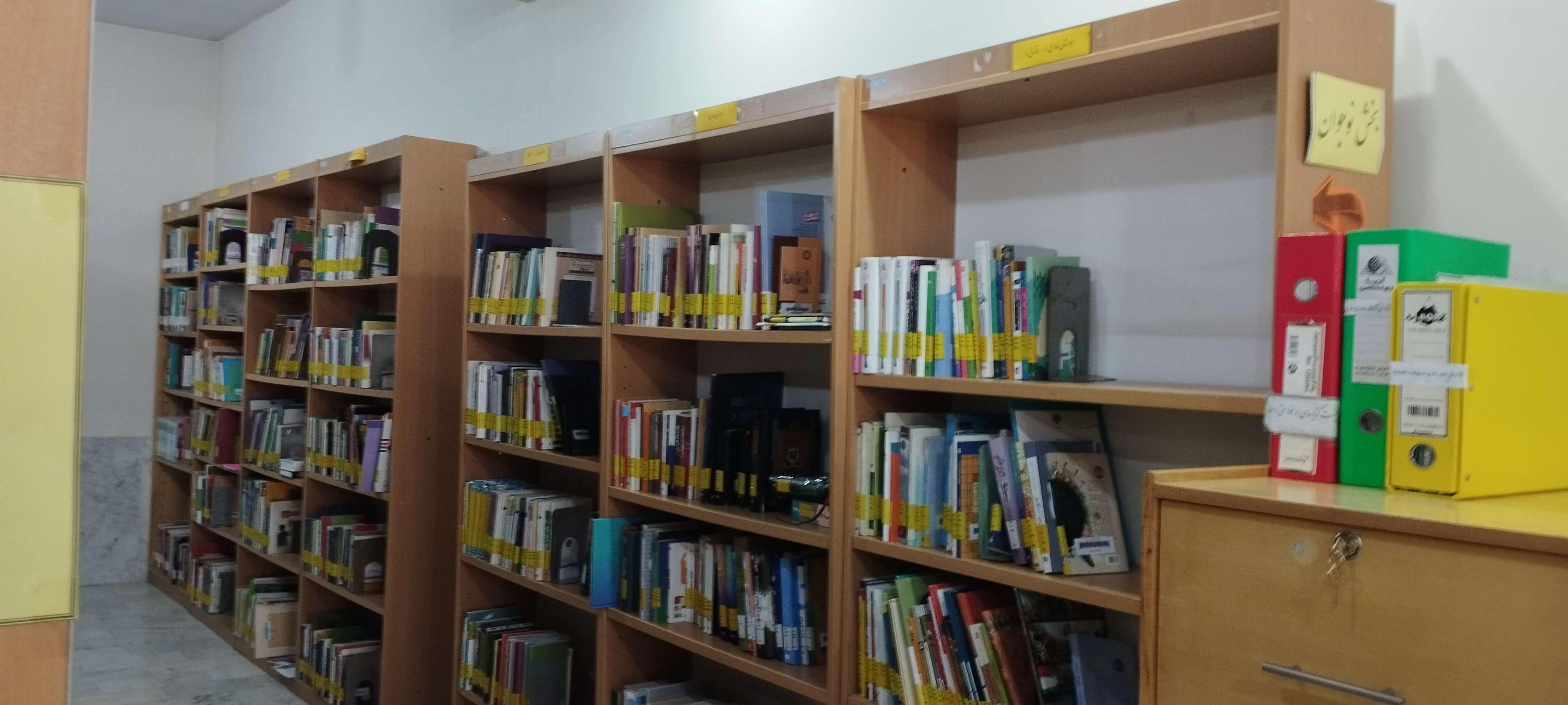 کتابخانه در شهریار